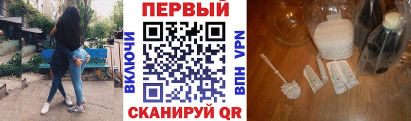 Amphetamine 98%  купить закладку  Кировск 