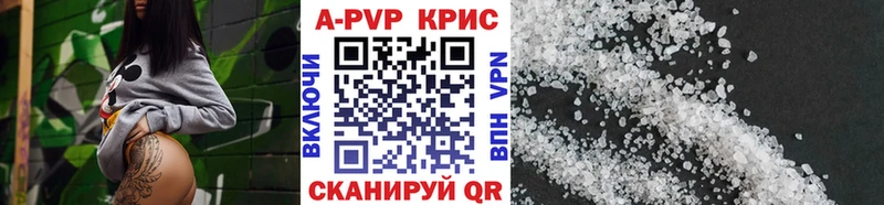 OMG рабочий сайт  Кировск  А ПВП СК 