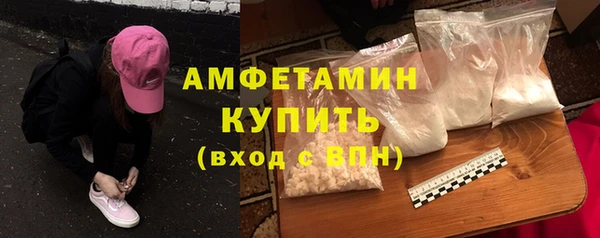 ешки Балабаново