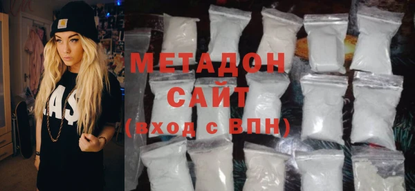 ешки Балабаново