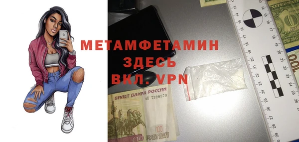 ешки Балабаново