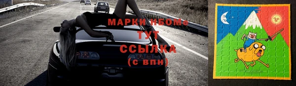 ешки Балабаново