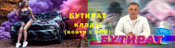ешки Балабаново