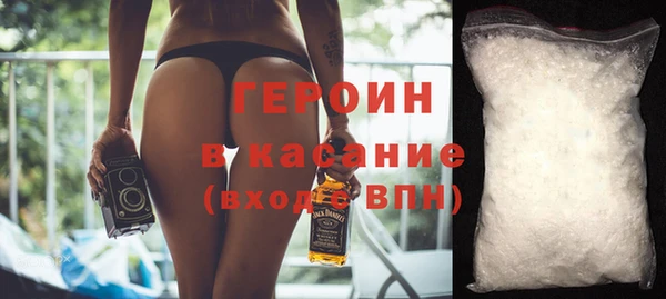 марки lsd Баксан