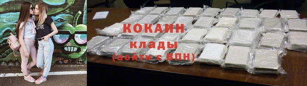 ешки Балабаново
