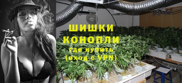 скорость mdpv Инсар