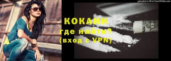 марки lsd Баксан