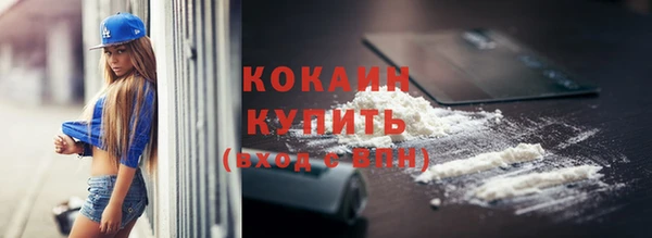 ешки Балабаново