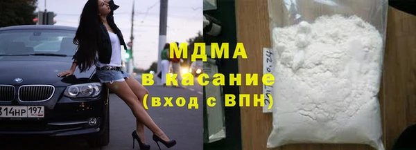 ешки Балабаново