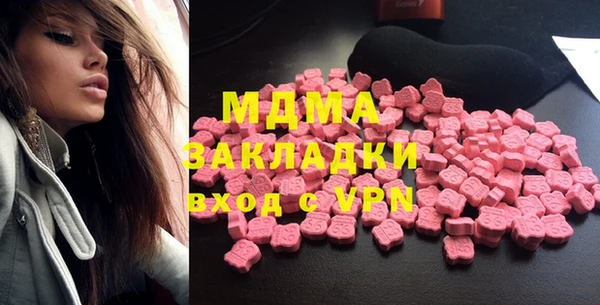 марки lsd Баксан
