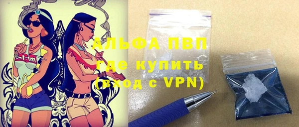 ешки Балабаново