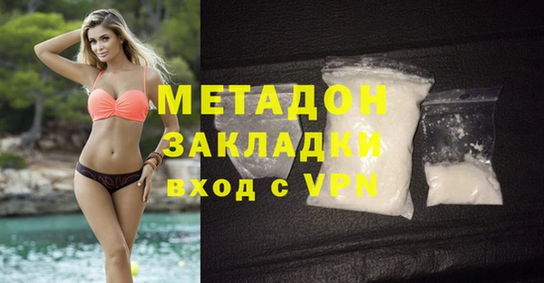 ешки Балабаново