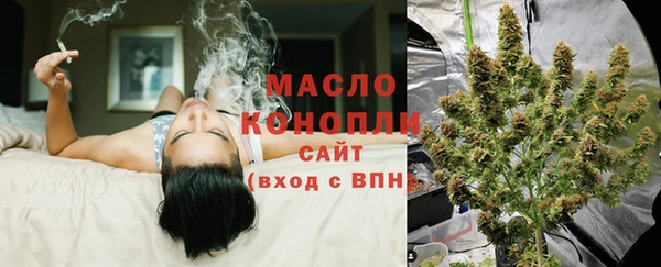 амфетамин Кукмор