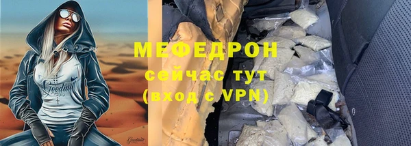 ешки Балабаново
