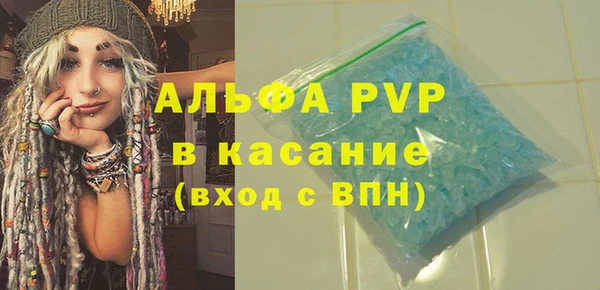 марки lsd Баксан