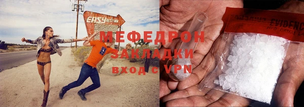 марки lsd Баксан