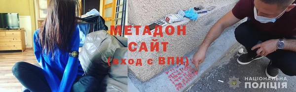 гашишное масло Балахна