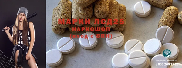 ешки Балабаново