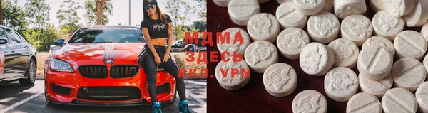 марки lsd Баксан