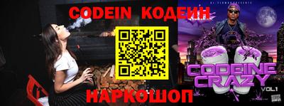 первитин Конаково