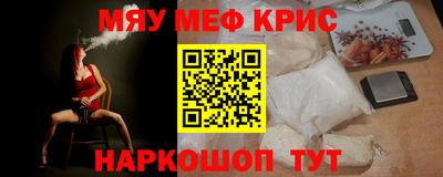 мдпв Комсомольск-на-Амуре