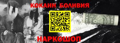 мдпв Комсомольск-на-Амуре