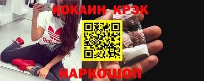 альфа пвп VHQ Кимры