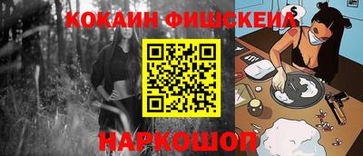 амфетамин Коммунар