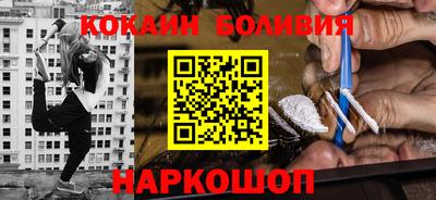 мдпв Комсомольск-на-Амуре
