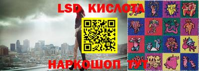 первитин Конаково