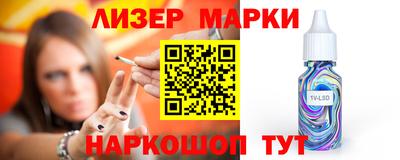 мдпв Комсомольск-на-Амуре