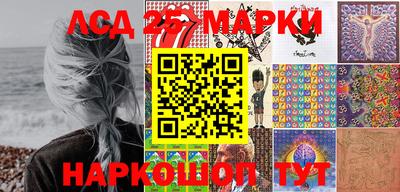 мдпв Комсомольск-на-Амуре