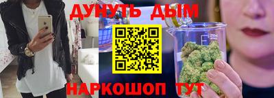 мдпв Комсомольск-на-Амуре