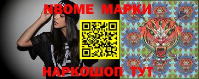 амфетамин Коммунар
