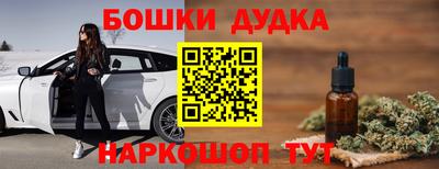 амфетамин Коммунар