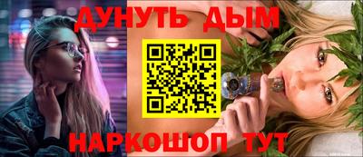 мдпв Комсомольск-на-Амуре