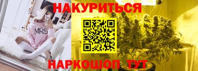 мдпв Комсомольск-на-Амуре