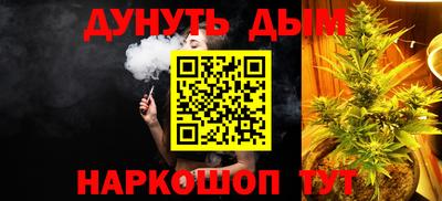 мдпв Комсомольск-на-Амуре