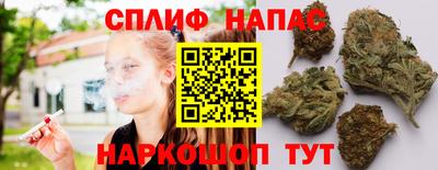 мдпв Комсомольск-на-Амуре