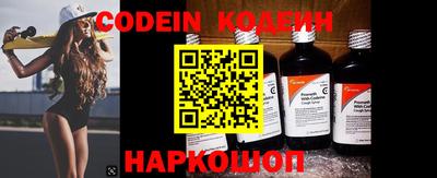 альфа пвп VHQ Кимры