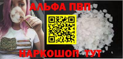 гашишное масло Кинель