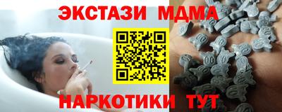 первитин Конаково