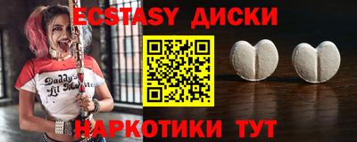 первитин Конаково