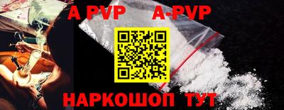 мдпв Комсомольск-на-Амуре