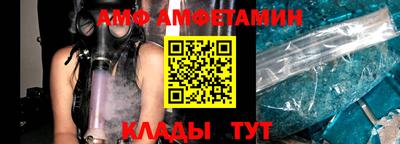 мдпв Комсомольск-на-Амуре