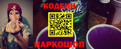 первитин Конаково
