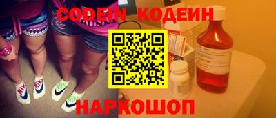 первитин Конаково