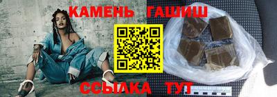первитин Конаково