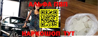 мдпв Комсомольск-на-Амуре