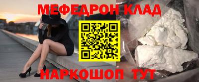 амфетамин Коммунар